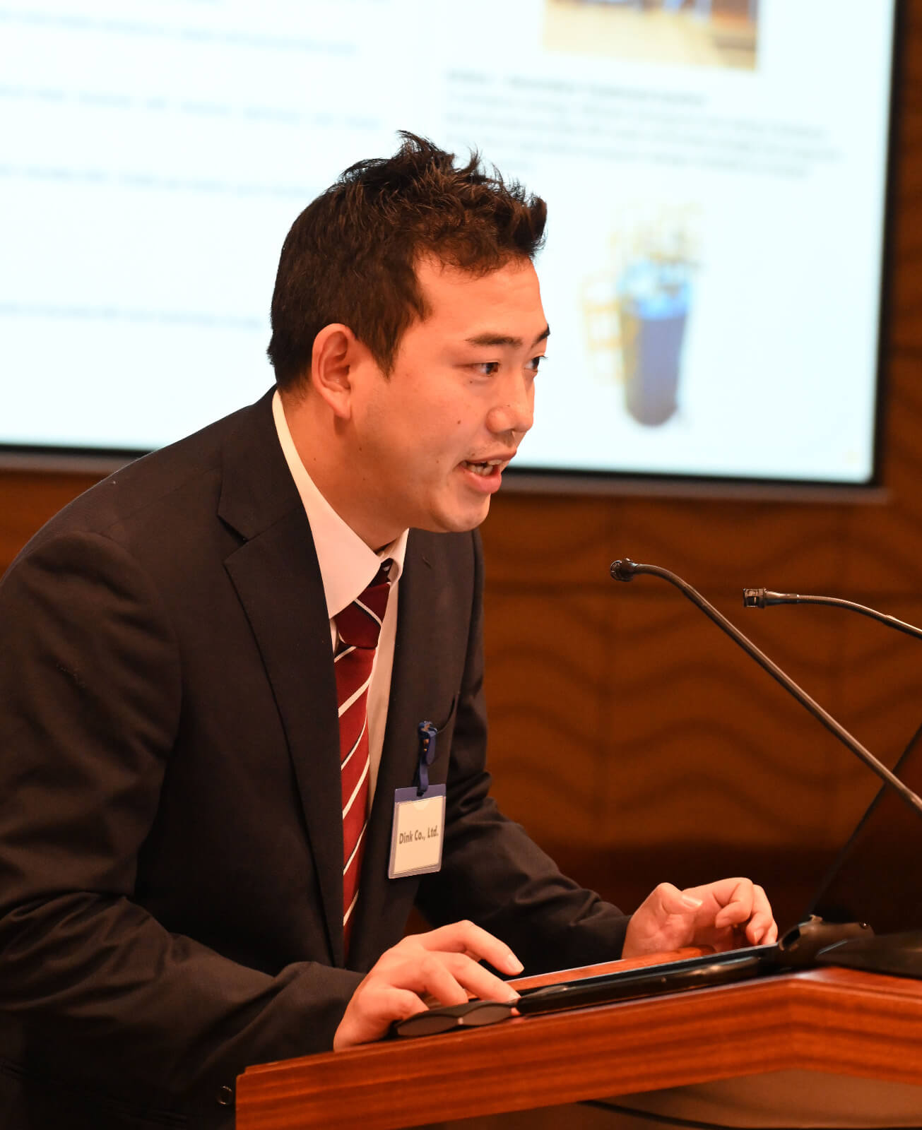 Sharjah-Japan B2B Forum gallery image 3