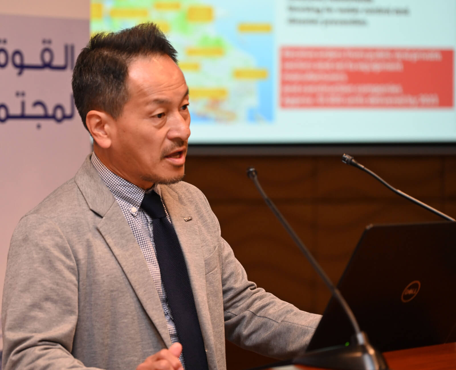 Sharjah-Japan B2B Forum gallery image 5