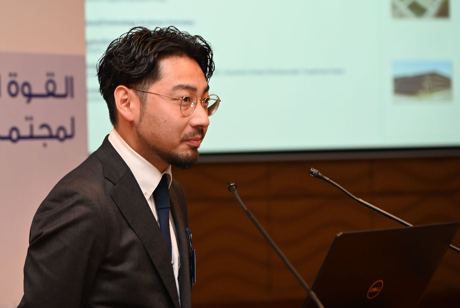 Sharjah-Japan B2B Forum gallery image 6