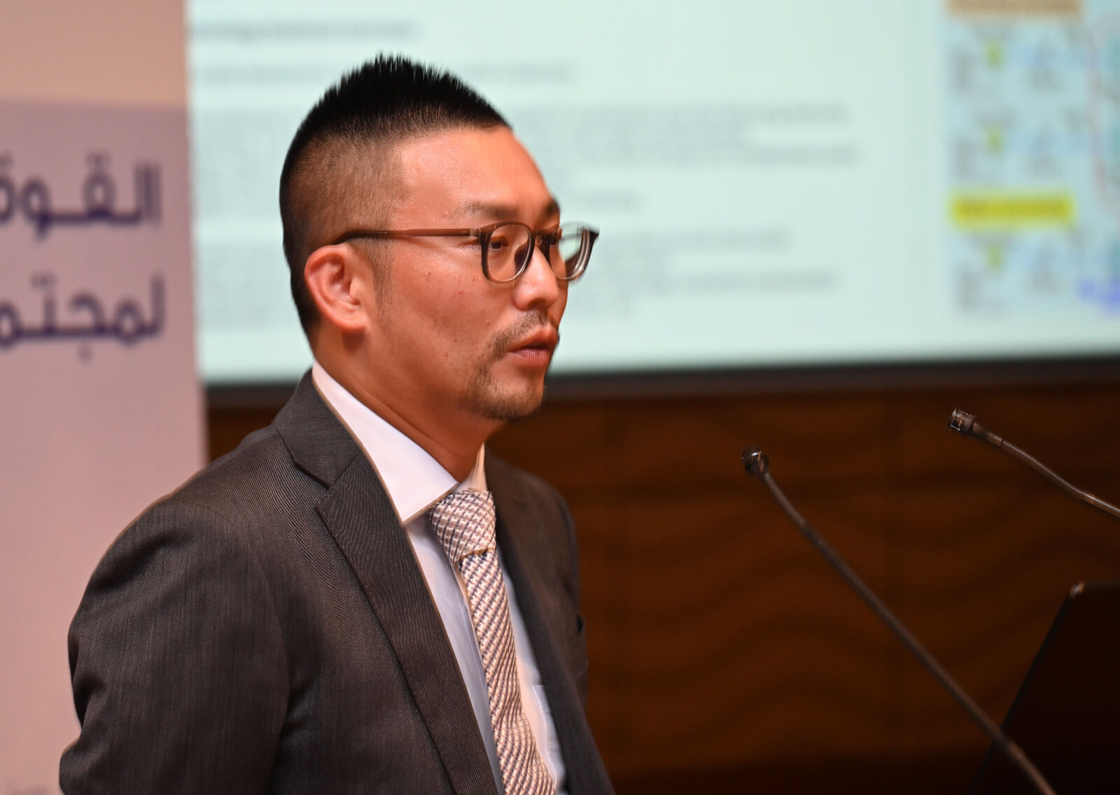 Sharjah-Japan B2B Forum gallery image 8