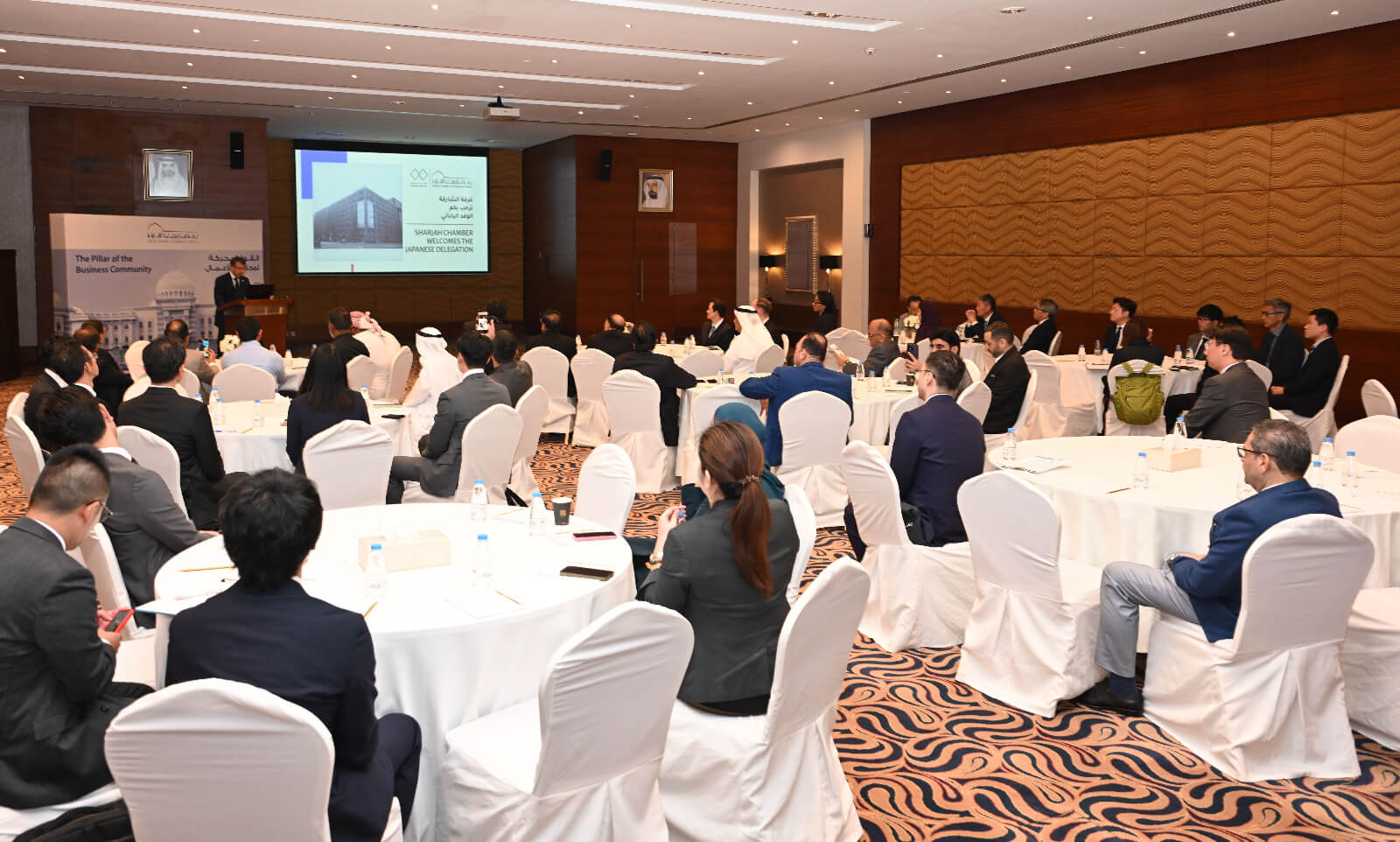 Sharjah-Japan B2B Forum gallery image 9