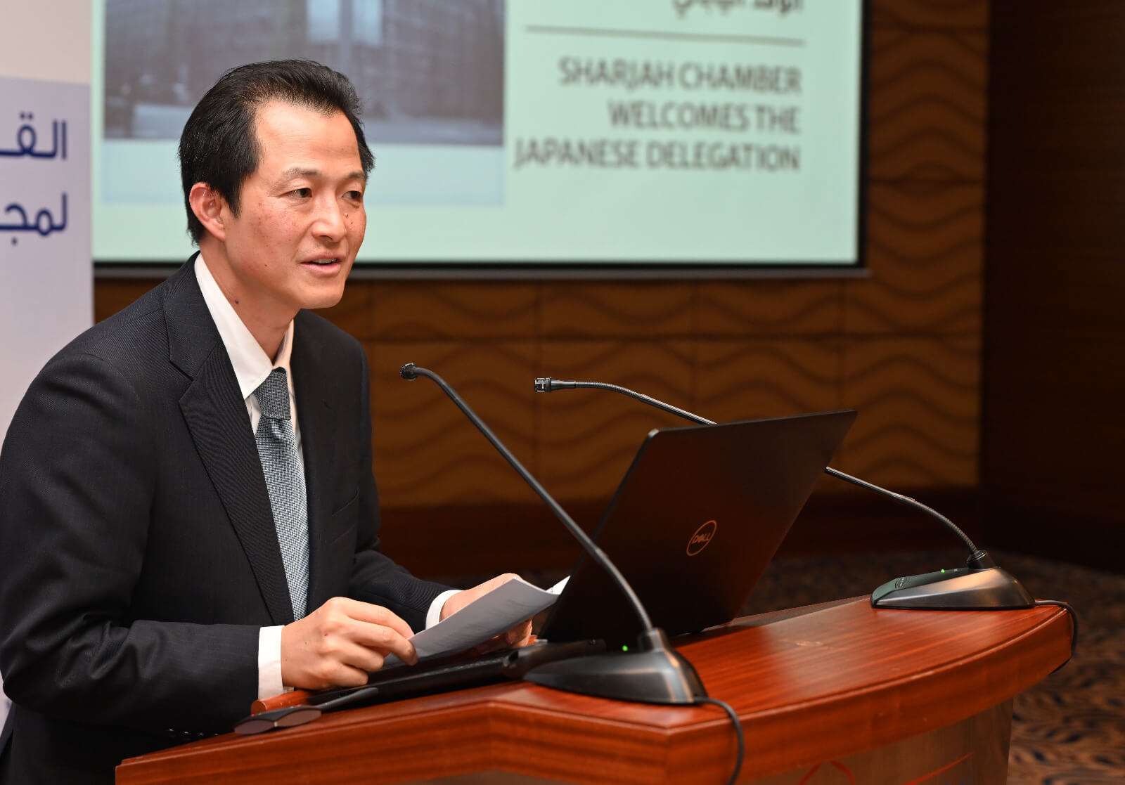 Sharjah-Japan B2B Forum gallery image 15