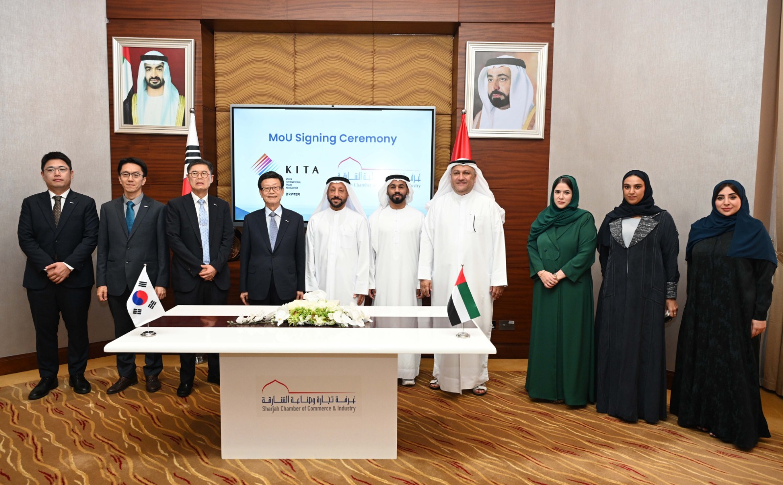 Sharjah-Korea B2B Forum gallery image 3
