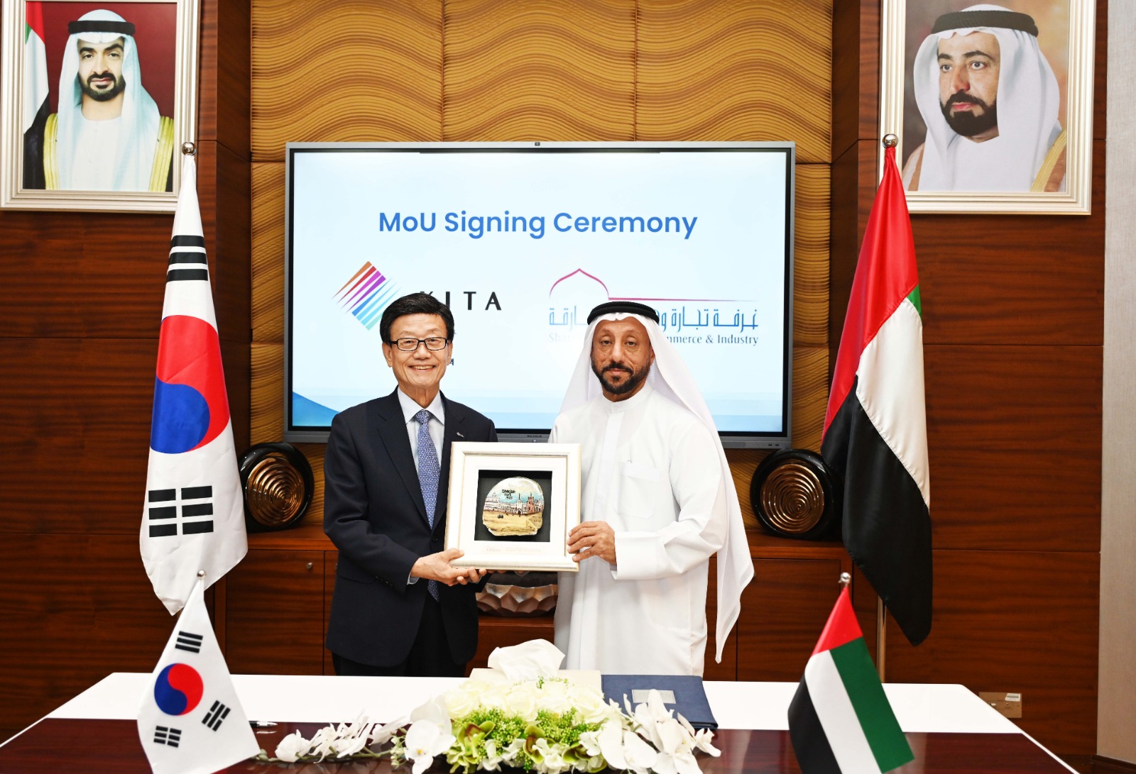Sharjah-Korea B2B Forum gallery image 4