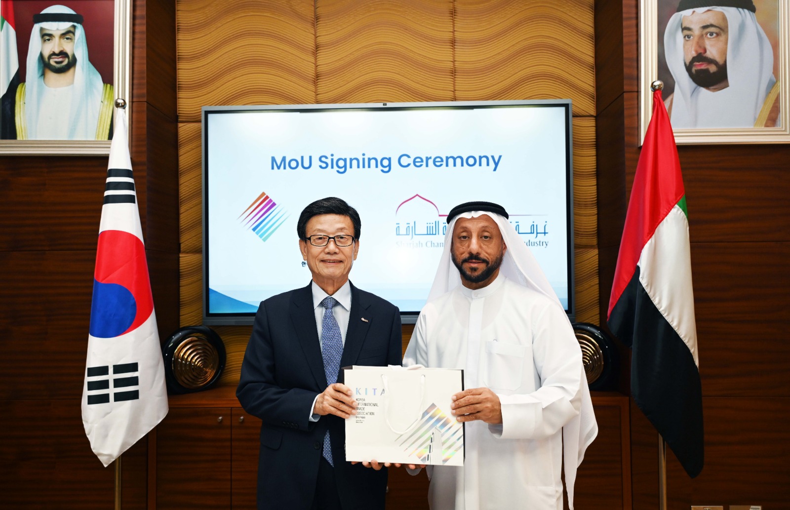 Sharjah-Korea B2B Forum gallery image 5