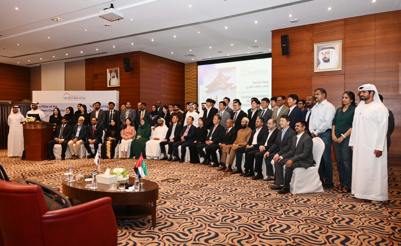 Sharjah-Korea B2B Forum gallery image 6