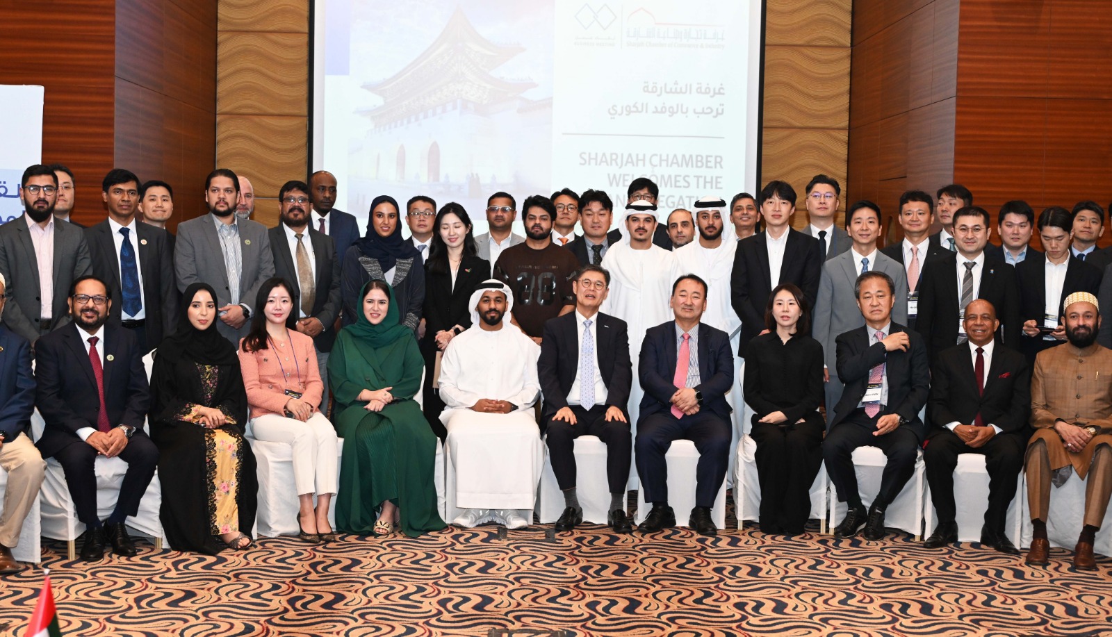 Sharjah-Korea B2B Forum gallery image 7