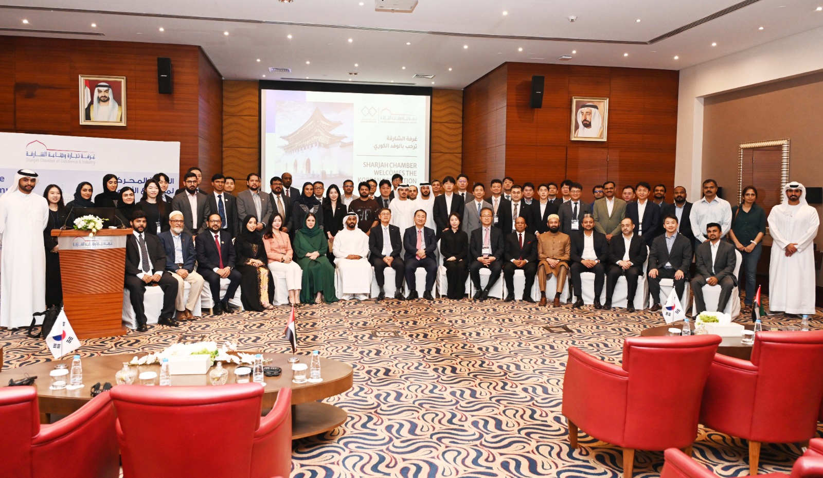 Sharjah-Korea B2B Forum gallery image 8