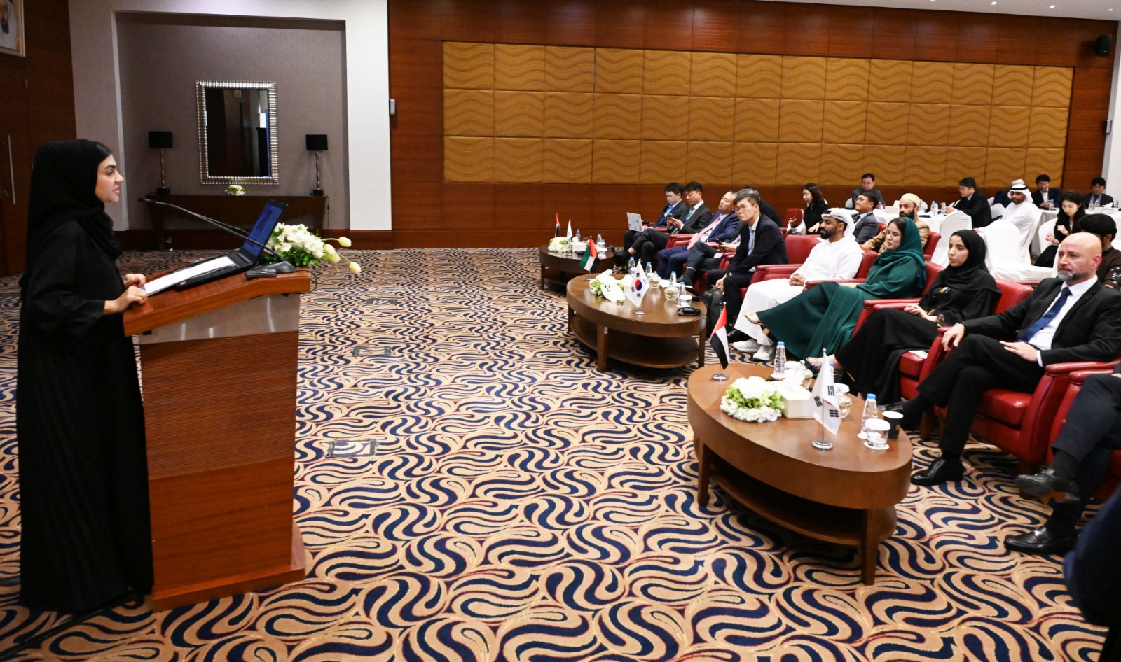 Sharjah-Korea B2B Forum gallery image 9
